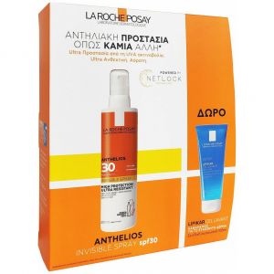 La Roche Posay Anthelios Invisible Shaka Spray Ultra Protection SPF30+, 200ml & ΔΩΡΟ Lipikar Gel Lavant For Sensitive Skin, 100ml