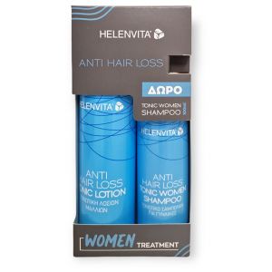 Helenvita Anti Hair Loss Tonic Lotion, 100ml & ΔΩΡΟ Anti Hair Loss Tonic Women Shampoo, 100ml