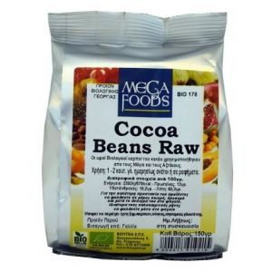 Ola- Bio Cocoa Beans Raw, 150gr