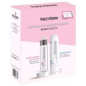 Frezyderm Maskne Musts Sensitive Red Skin Facial Cream, 50ml & ΔΩΡΟ Mild Wash Liquid, 200ml