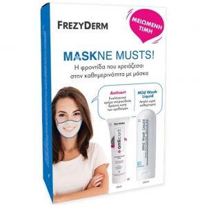 Frezyderm Maskne Musts Anticort Cream, 50ml & ΔΩΡΟ Mild Wash Liquid, 200ml