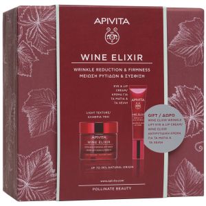 Apivita Wine Elixir Wrinkle & Firmness Light Texture Cream, 50ml & ΔΩΡΟ Eye & Lip Cream, 15ml