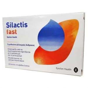 Epsilon Health Silactis Fast, 20tabs