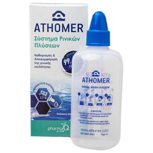 Athomer Nasal Wash System Φιάλη 250ml & 10 φακελάκια αλατιού x 2.5gr