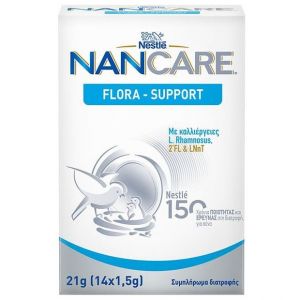 Nestle NanCare Flora-Support Συμπλήρωμα Διατροφής με Καλλιέργειες L.Rhamnosus, 2'FL & LNnT, 21g (14x1,5gr)