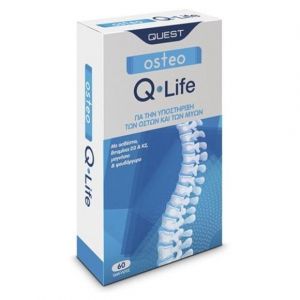 Quest Q-Life Osteo Συμπλήρωμα Διατροφής για την Υποστήριξη των Οστών & των Μυών, 60caps