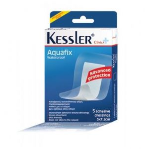 Kessler Clinica Aquafix Αυτοκόλλητες Αδιάβροχες Γάζες 5 cm X 7,2 cm, 5 τμχ