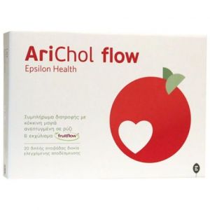 Epsilon Health Arichol Flow Συμπλήρωμα Διατροφής Για Τη Μείωση Της Χοληστερίνης, 20tabs