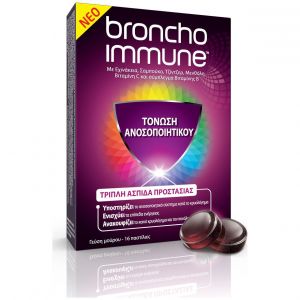 Omega Pharma Bronchoimmune Τριπλή Ασπίδα Προστασίας για την Τόνωση Του Ανοσοποιητικού Μούρο, 16 παστίλιες