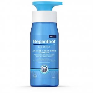 Bepanthol Derma Καθημερινό Αφρόλουτρο Gel για Απαλό Καθαρισμό Σώματος, 400ml