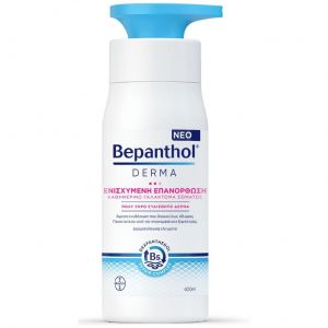 Bepanthol Derma Καθημερινό Γαλάκτωμα Σώματος για Πολύ Ξηρό Δέρμα, 400ml