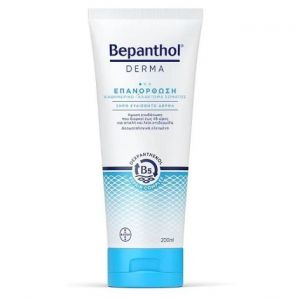 Bepanthol Derma Καθημερινό Γαλάκτωμα Σώματος για Ξηρό-Ευαίσθητα Δέρμα, 200ml