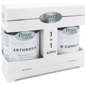 Power Health Set Platinum Range Arthrosis, 30tabs & Δώρο Platinum Range Vitamin B-Complex, 20tabs