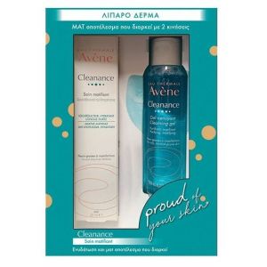 Avene Proud of Your Skin Promo με Cleanance Mattifying Emulsion, 40ml & Avene Cleanance Cleansing Gel για Λιπαρά Δέρματα, 100ml