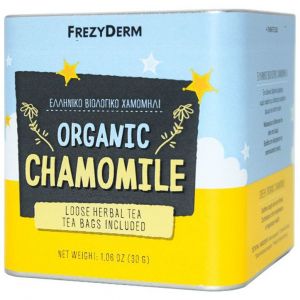 Frezyderm Organic Chamomile Ελληνικό Βιολογικό Χαμομήλι, 30g