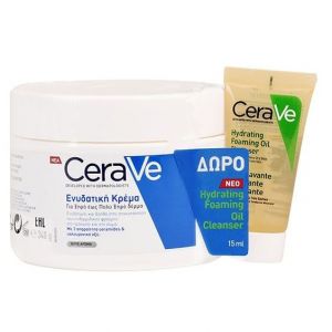 CeraVe Promo Moisturizing Cream 340g & Hydrating Foaming Oil Cleanser 15 ml, 1τμχ