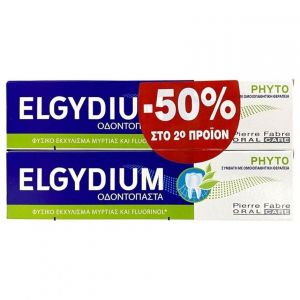 Elgydium Phyto Οδοντόκρεμα Κατά της Πλάκας (-50% στο 2ο Προϊόν),  2x75ml