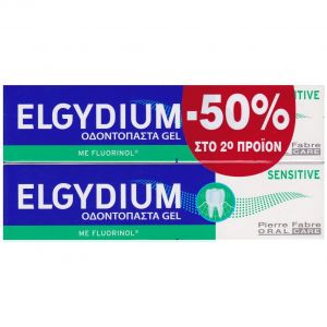 Elgydium Sensitive Οδοντόκρεμα 75ml (-50% στο 2ο Προϊόν),  2x75ml
