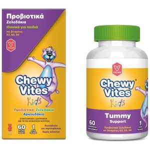 Chewy Vites Kids Probiotic Jelly Bears Πολυβιταμίνες Προβιοτικά Ζελεδάκια για Παιδιά, 60 gummies