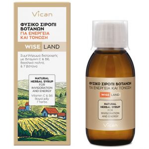 Vican Wise Land Φυσικό Σιρόπι για Ενέργεια, Τόνωση & Ενίσχυση του Ανοσοποιητικού Συστήματος, 120ml