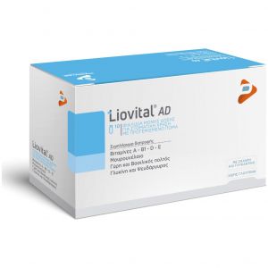 Pharmaline Liovital AD Συμπλήρωμα Διατροφής Για Την Καλή Λειτουργία Του Ανοσοποιητικού, 10x10ml