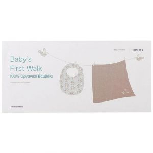 Korres Baby Collection Baby's First Walk Premium Set με Μουσελίνα Φασκιώματος & Σαλιάρα για το Μωρό