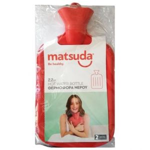 Matsuda Θερμοφόρα Νερού Ραβδωτή από Φυσικό Ελαστικό Υλικό - Κόκκινο Χρώμα, 2,2lt