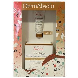 Avene Promo DermAbsolu Defining Day Cream, 40ml & Mask, 15ml