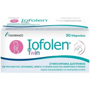 Italfarmaco Iofolen Twin, 30caps