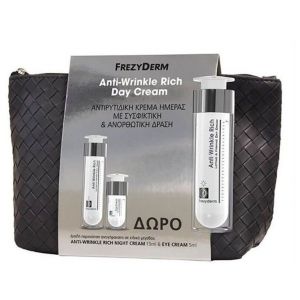 Frezyderm Promo Set με Anti-Wrinkle Rich Day Cream 50ml & Night Cream 15ml & Anti Wrinkle Eye Cream 5ml