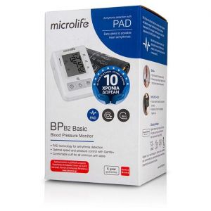 Microlife BP B2 Basic IHB Ψηφιακό Πιεσόμετρο Μπράτσου Με Ανίχνευση Ακανόνιστων Καρδιακών Παλμών, 1τμχ