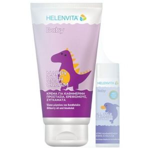 Helenvita Promo Baby Nappy Rash Cream 150ml & Baby All Over Cleanser Perfume Talc 50ml