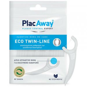 Plac Away Eco Twin-Line, 30τμχ