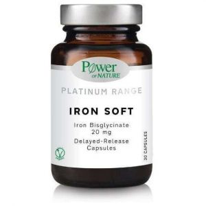 Power Of Nature Iron Soft 20mg, 30caps