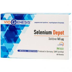 Viogenesis Selenium Depot 165mg, 60tabs