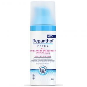 Bepanthol Derma Replenishing Face Cream, 50ml