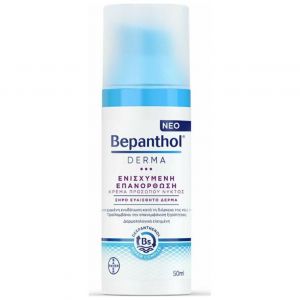 Bepanthol Derma Night Face Cream, 50ml