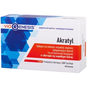 Viogenesis Akratyl, 60tabs