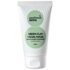 Medisei Panthenol Extra Green Clay Facial Mask, 75ml