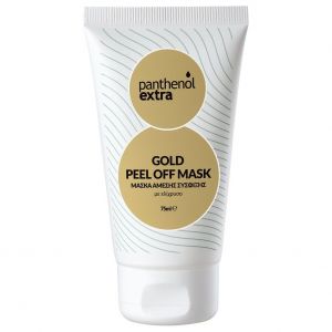 Medisei Panthenol Extra Gold Peel Off Mask, 75ml