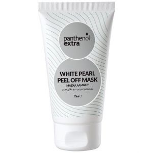 Medisei Panthenol Extra White Pearl Peel Off Mask, 75ml