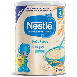 Nestle Βρεφική Κρέμα Ρυζάλευρο με Γάλα 4m+ με Βανιλίνη χωρίς Γλουτένη, 350gr