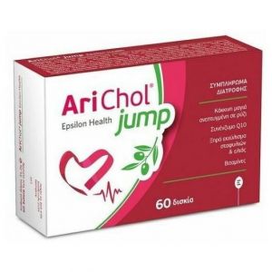 Epsilon Health Arichol Jump, 60tabs