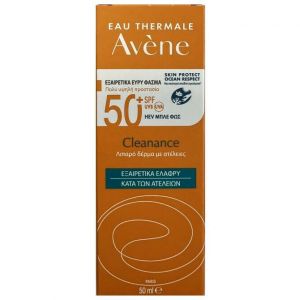 Avene Eau Thermale Cleanance Solaire Spf50+ Αντιηλιακή Κρέμα Προσώπου για Λιπαρή με Ατέλειες Επιδερμίδα 50ml