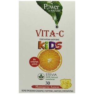 Power Of Nature Vita-C Kids Stevia, 30chew..tabs