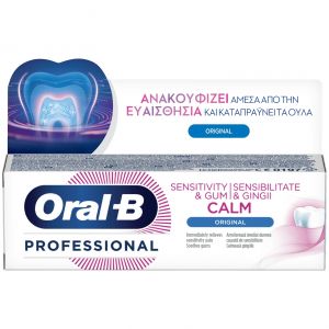 Oral-B Professional Sensitivity & Gum Calm, 75ml