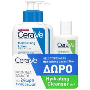CeraVe Moisturising Lotion, 2x236ml & ΔΩΡΟ Hydrating Cleanser, 88ml