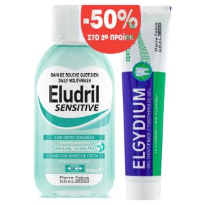 Eludril Sensitive Mouthwash, 500ml & Elgydium Sensitive Gel Toothpaste, 75ml