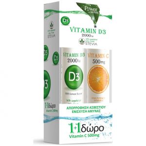 Power Health Vitamin D3 2000iu, 20eff.tabs & Δώρο Vitamin C 500mg, 20eff.tabs