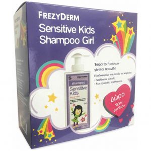 Frezyderm Sensitive Kids Shampoo For Girls, 200ml & Δώρο Επιπλέον Ποσότητα, 100ml